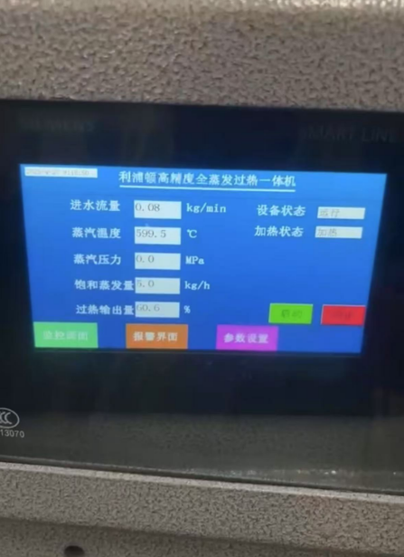 95c401ac435c8fdd71882fabfbbc7b0.png